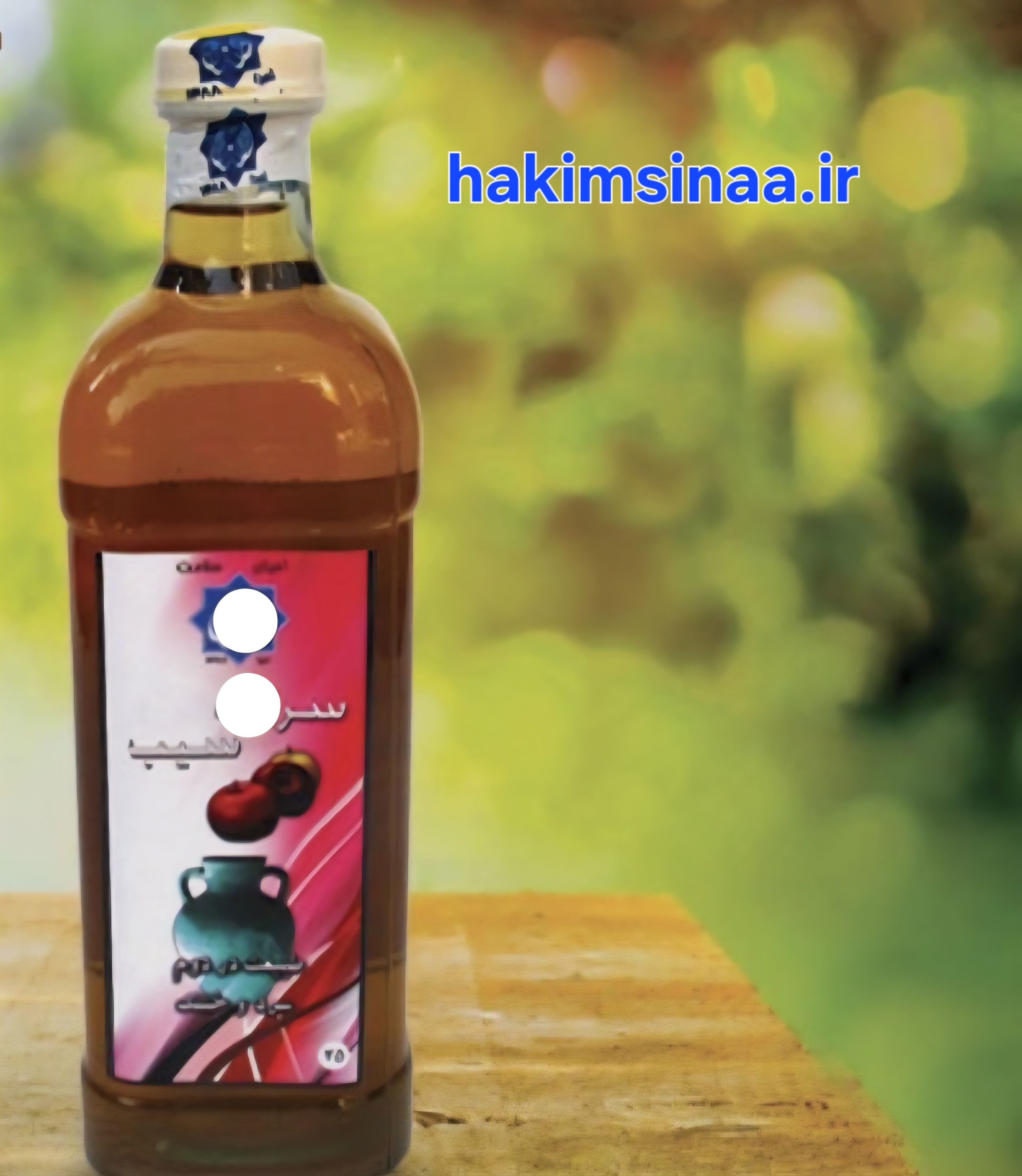 سرکه سیب ارگانیک اعلا دکتر روازاده