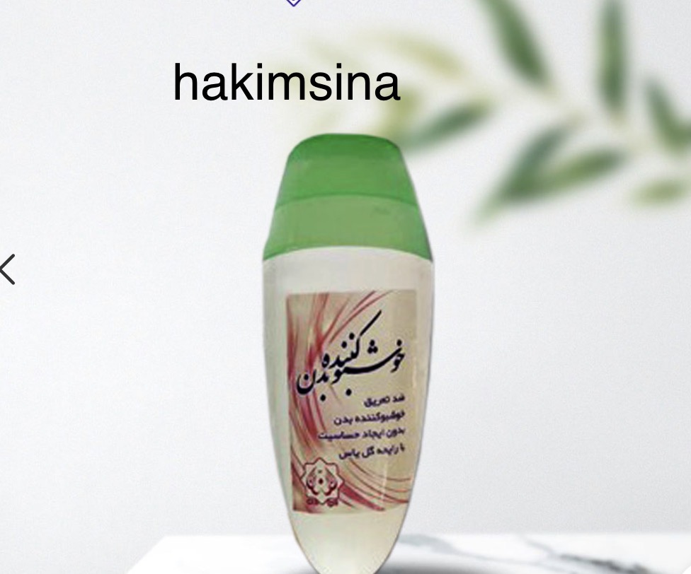 مام طبیعی بدن
