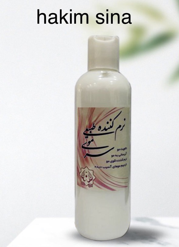 نرم کننده موی طبیعی