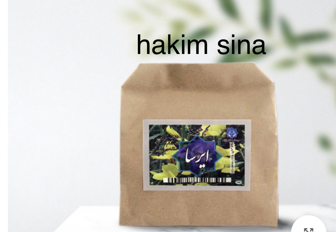 ایرسا