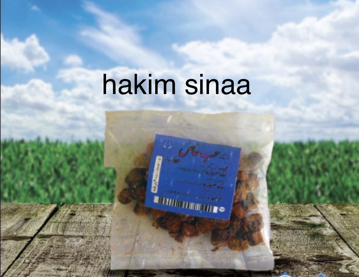 حب خاص