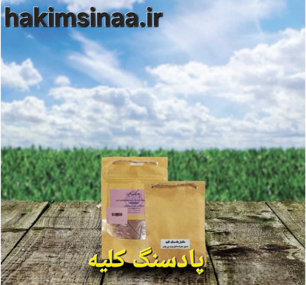 پیشنهادهای شگفت‌انگیز